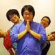 Illustration for article titled Grown Men Should Not Pose Like Little Girls